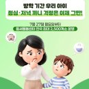 대화인쇄마을