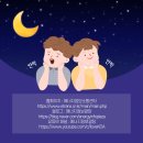 성실에너지 이미지