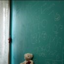 지우게장 이미지