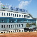 윈스바이오 이미지