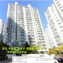 수원-1018 이미지