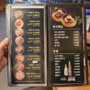 흑돼지삼백식당 - 홍천군 갈마로9길 8 | 동해고기맛집 현지인이 인정하는 가성비 탑 고기집 흑돼지삼백식당 천곡점 솔직 후기