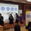 예람중학교 이미지