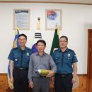 김해중부경찰서 이미지