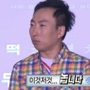 붕빵 이미지