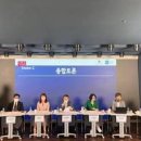 법무법인디지털 이미지