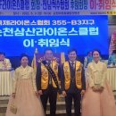 장수모터스 이미지