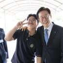 조종중학교 이미지