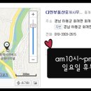 최참판댁내 네이버블로그