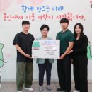 빛나리홈케어 투데이경제