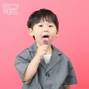 이마트24 고덕삼성위너스점 | 평택 고덕 사진관 고덕동 동글사진관에서 아기 증명사진 여권사진 찍은 솔직후기