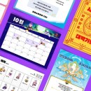 인터페이스 PC존 이미지