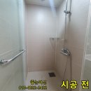 흥덕중앙로105번길 네이버블로그