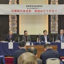 한일유리 이미지