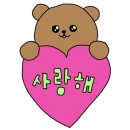 태전방방 이미지