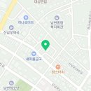 오늘은찜먹는날덕호네