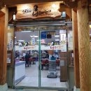 방배천로24길 31 이미지