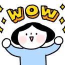 네네치킨신이문점 이미지