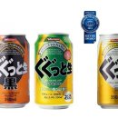 구구유통 이미지