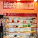 맘스터치 청북점 이미지