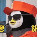 대화정 이미지
