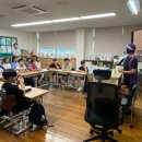 삼도초등학교 이미지