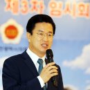 대전축사3 네이버블로그