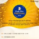 더케이트래블