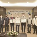 기아 주식회사 이미지