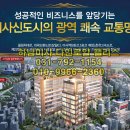 로얄광고산업
