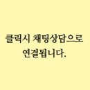 와요마케팅 - 세종특별자치시 법원2로 12 | 돌잔치업체 마케팅, 후기성 카페글로만은 한계가 있어요