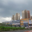 유승할인마트 이미지