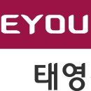 태영회계법인 이미지