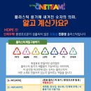 대구광역시달구벌재활스포츠센터 이미지