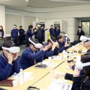 한국지역난방공사 파주지사 이미지