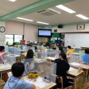 면일초등학교 이미지