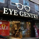 아이사랑안경 이미지