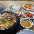 일.이.삼 칼국수 이미지