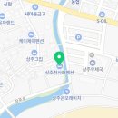 세븐일레븐 남해은모래점