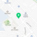 고은 태권도장 이미지