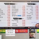 광사3천 네이버블로그