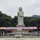 통일식당 이미지