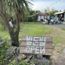 제주 | 별돈별 &amp; 오직흑돼지 흑돼지 맛집 비교 솔직 내돈내산 후기