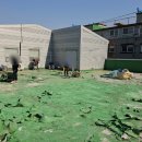 삼화건설(주) 이미지