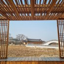 2023.3.7(전주,완주,논산) 이미지