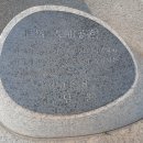 부천호수식물원 수피아 이미지