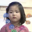 떡공방브라더 | 06. 상견례🤝(경복궁 목동점, 할인 받는 꿀팁🍯)