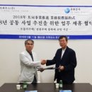 (주)더엔상사 이미지