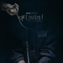 디블러 이미지