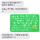 마포-현장-마포-143 | [마포공덕공방] 서울 대기업 출강 후기 원데이클래스 -플라워 왁스타블렛 만들기